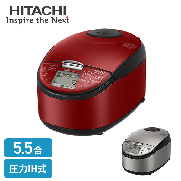 Nồi cơm điện cao tần IH+áp suất Hitachi RZ-H10EJ-R